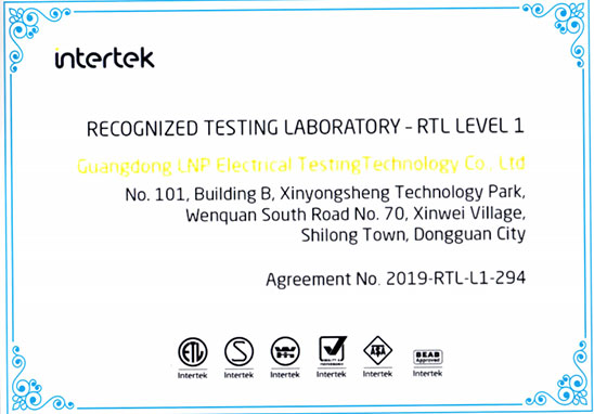 天祥檢測授權(quán)資質(zhì) 天祥檢測授權(quán)資質(zhì)